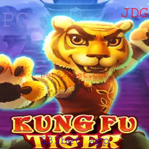 KungFuTiger: Um Mergulho no Universo do Jogo e Sua Conexão com o 535bet app