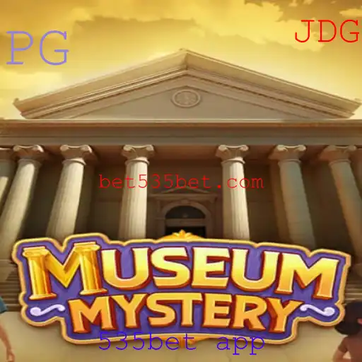 Descubra o Enigma do MuseumMystery