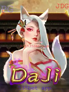DaJi: Explorando o Fascinante Mundo do Jogo e o Sucesso da Plataforma 535bet App