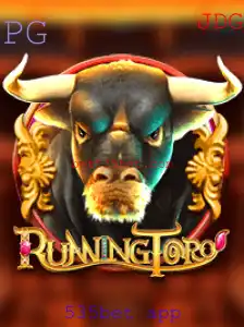 Explorando RunningToro: Um Guia Completo para Iniciantes