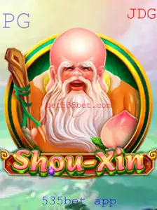 Descubra o Fascinante Mundo de ShouXin e o 535bet app
