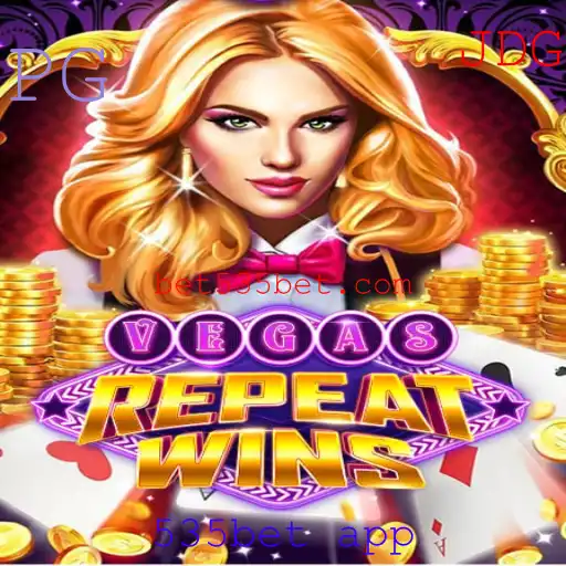 Entendendo o Jogo VegasRepeatWins: Diversão e Estratégia com 535bet App