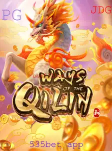 Explorando o Fascinante Jogo de Cassino WaysoftheQilin