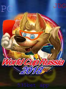 Guia Completo sobre WorldCupRussia2018 e sua Relação com 535bet App