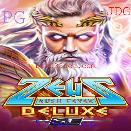Descubra o ZeusRushFeverDeluxeSE: Um Guia Completo para Aventura e Estratégia